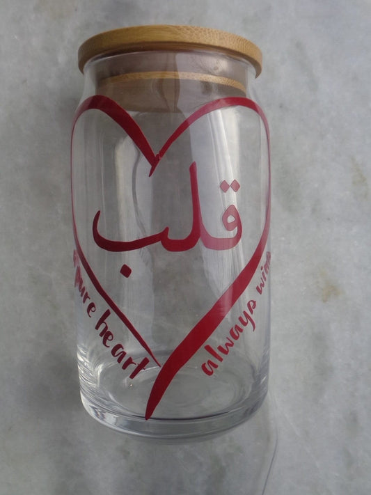 Qalb Glass Tumbler