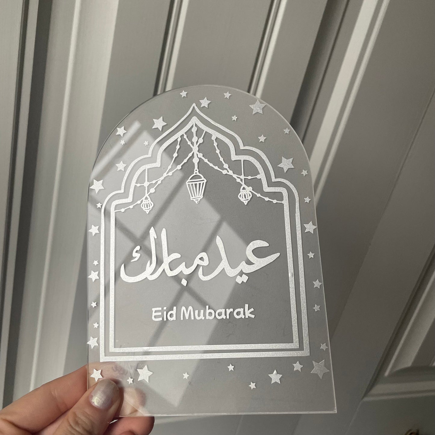 Starry Night: Eid Mubarak Frosted Arch Acrylic Signs